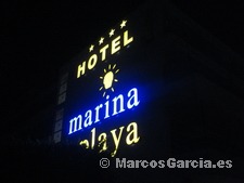 Hotel Marina Playa - Mojácar