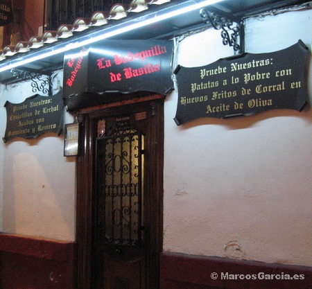 La Bodeguilla de Basilio - Cuenca