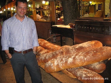 Fiestas de la Peregrina 2008